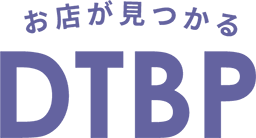 DTBP